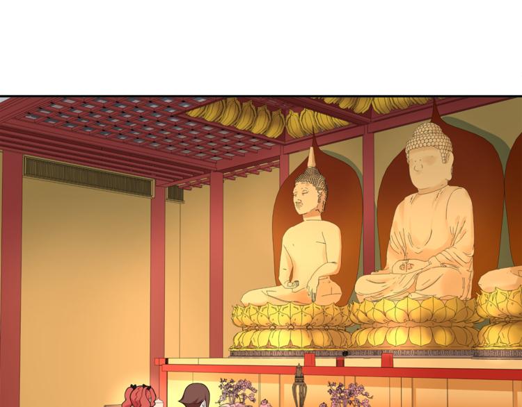 番外：春节他们是如何过的？23