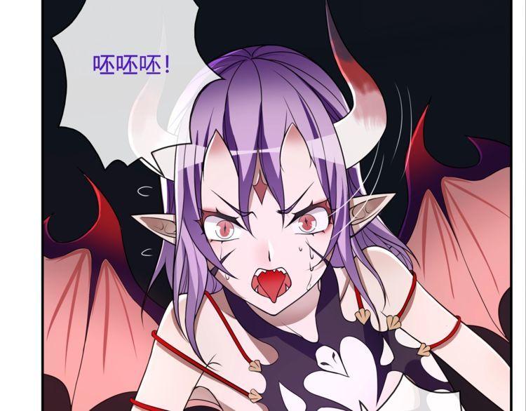 第109话奇怪的女孩！43