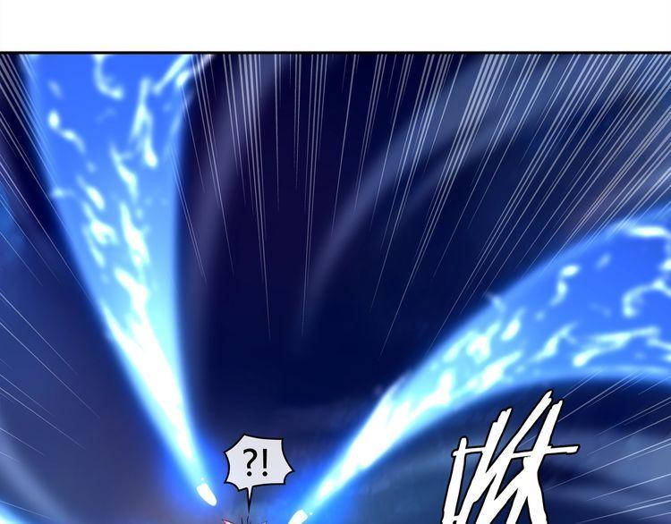 第99话乖乖待在我怀里40