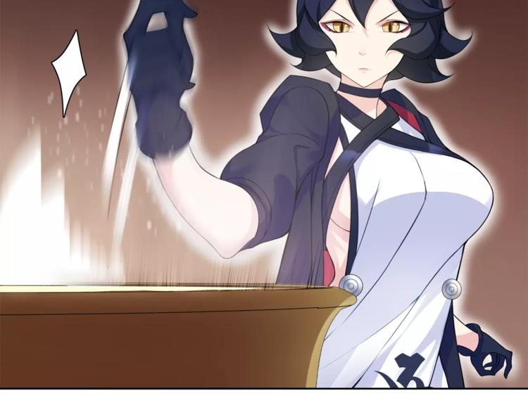 第29话 师徒重聚42