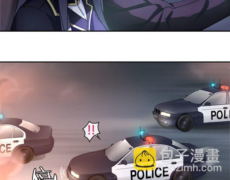 第88话死亡的气息！56