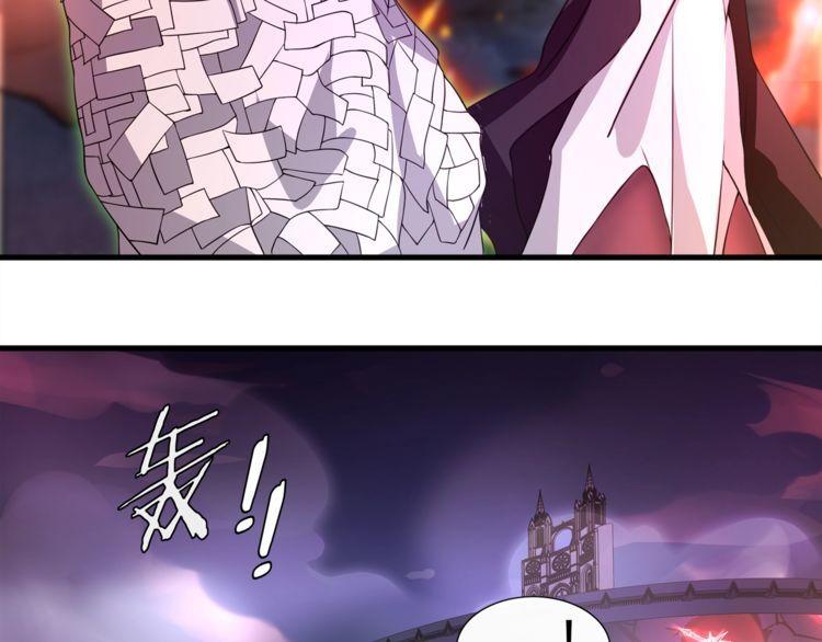 第136话白银圣堂主宰者10