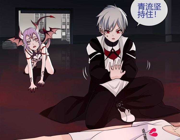 第111话人工呼吸！5