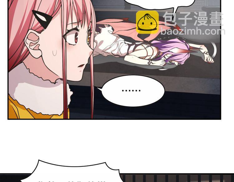 第126话囚犯？35