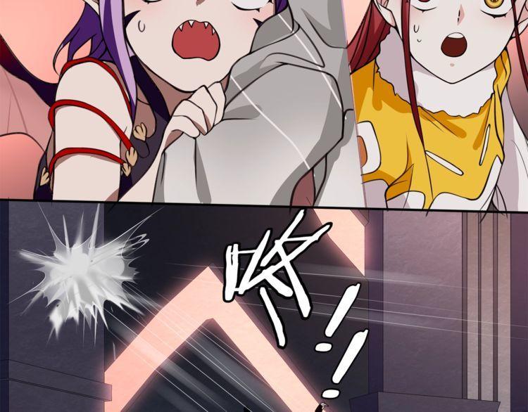 第136话白银圣堂主宰者57