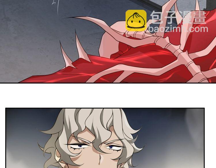 第124话决裁！86