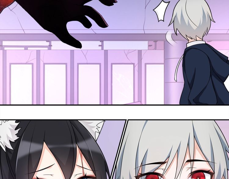 第85话汤姐的秘密！9