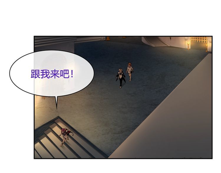 第118话擅闯监牢！3