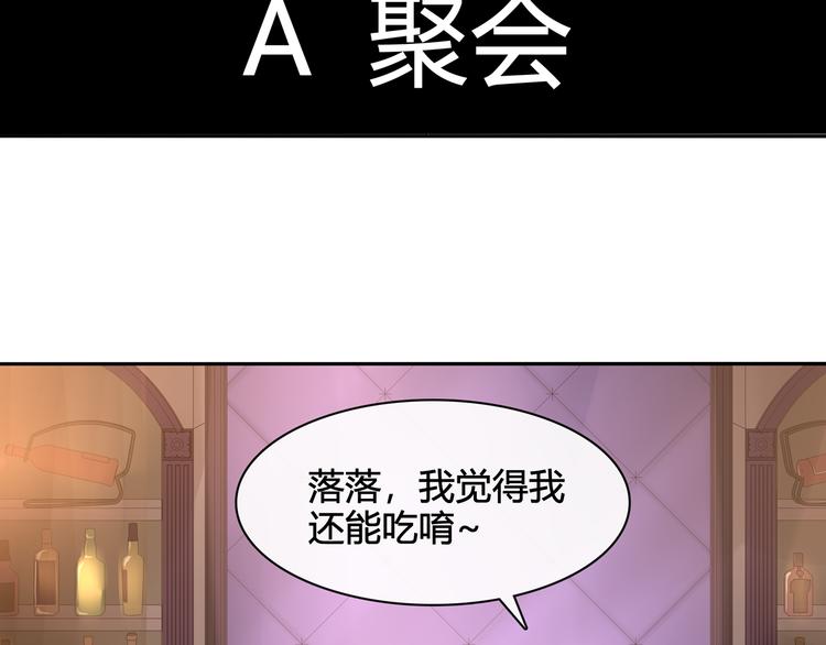 番外：春节他们是如何过的？4