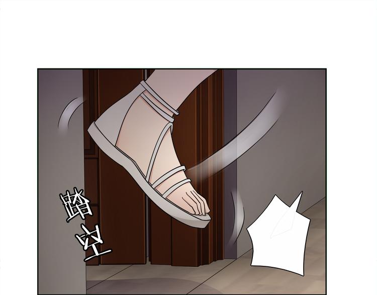 第17话 悲惨过往13