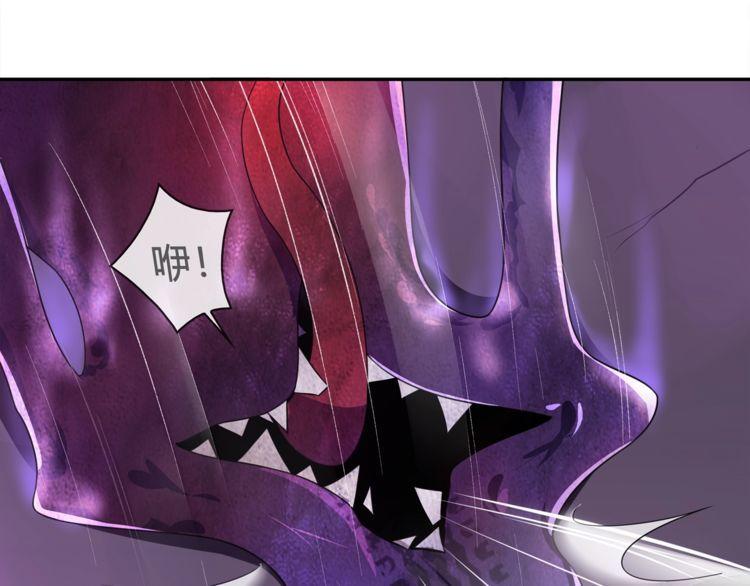 第85话汤姐的秘密！13