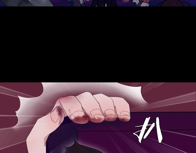 第58话黑吃黑7