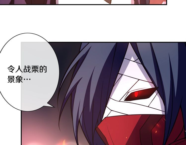 第135话飞升者36