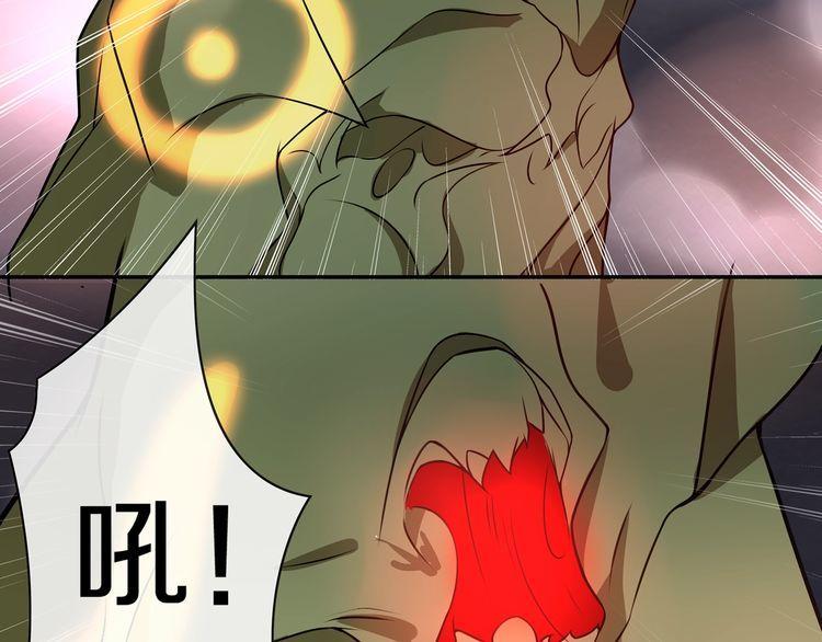 第136话白银圣堂主宰者28