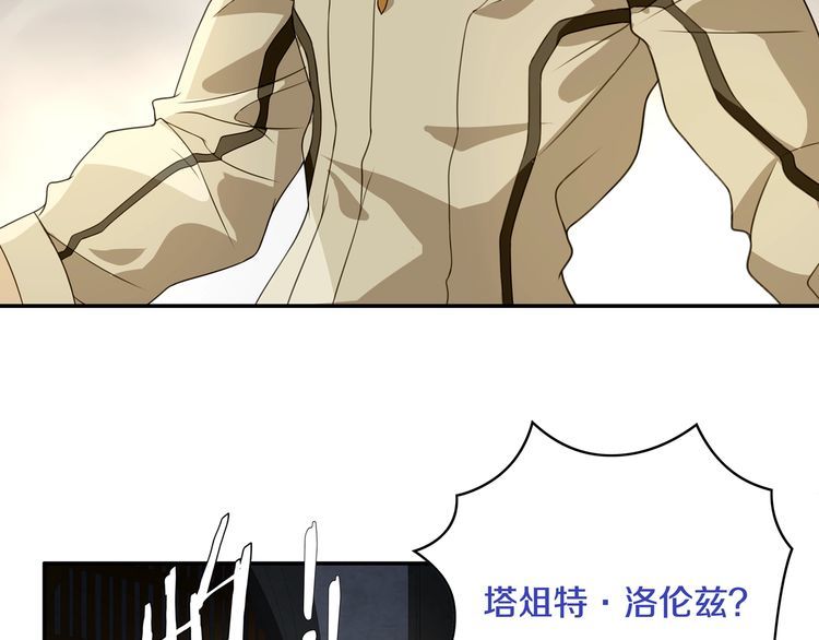 第124话决裁！72