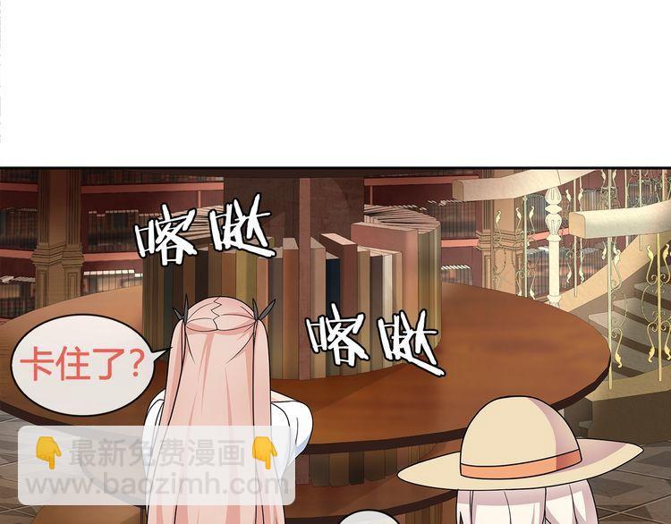 第95话秘密潜入！47
