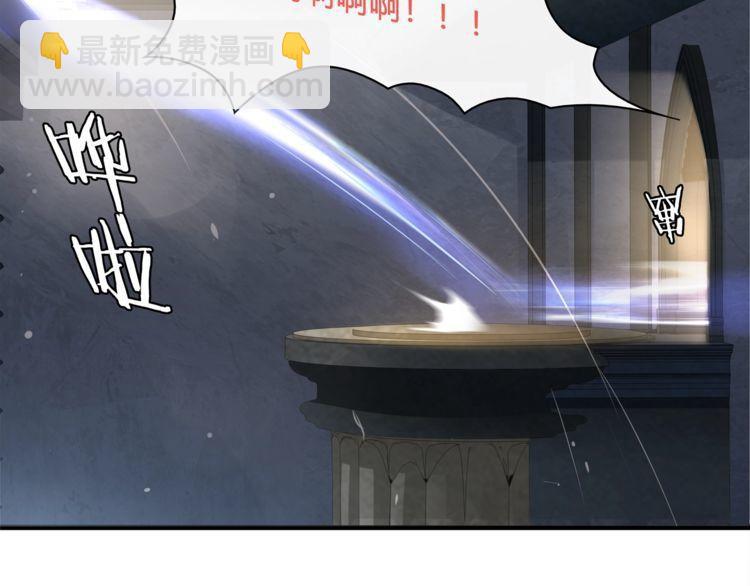 第118话擅闯监牢！65