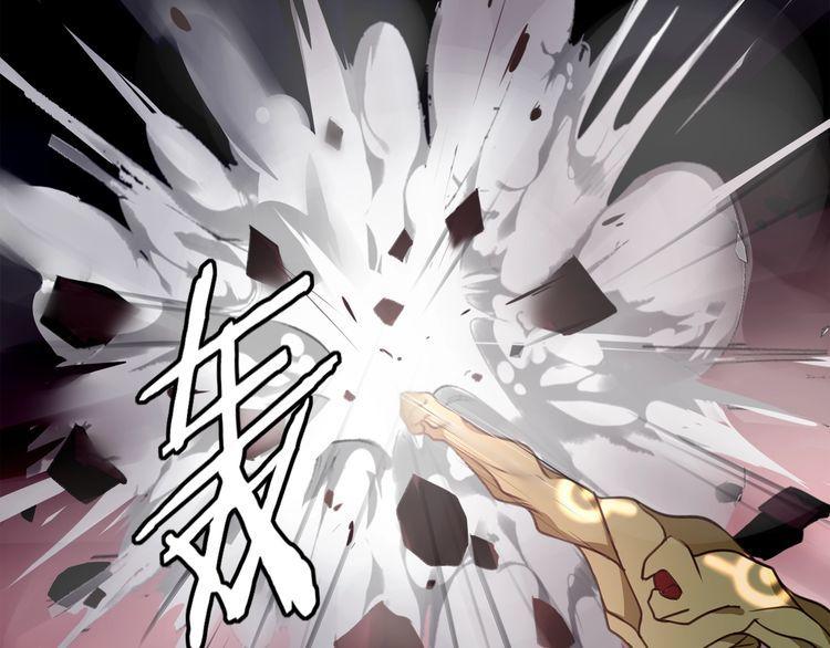第137话幻影形变21
