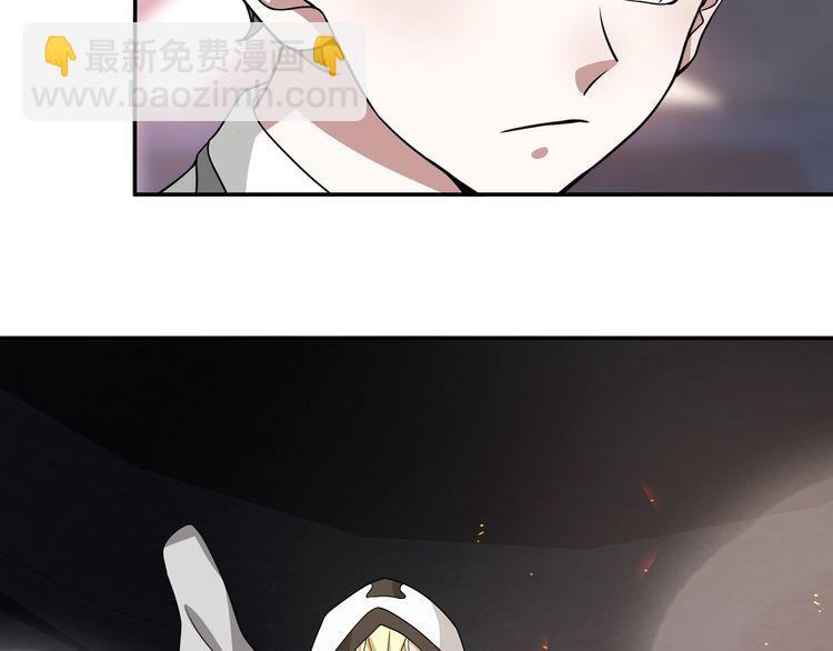 第141话星界球24