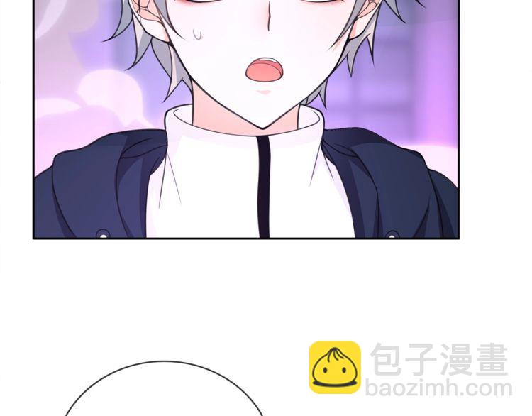 第85话汤姐的秘密！46