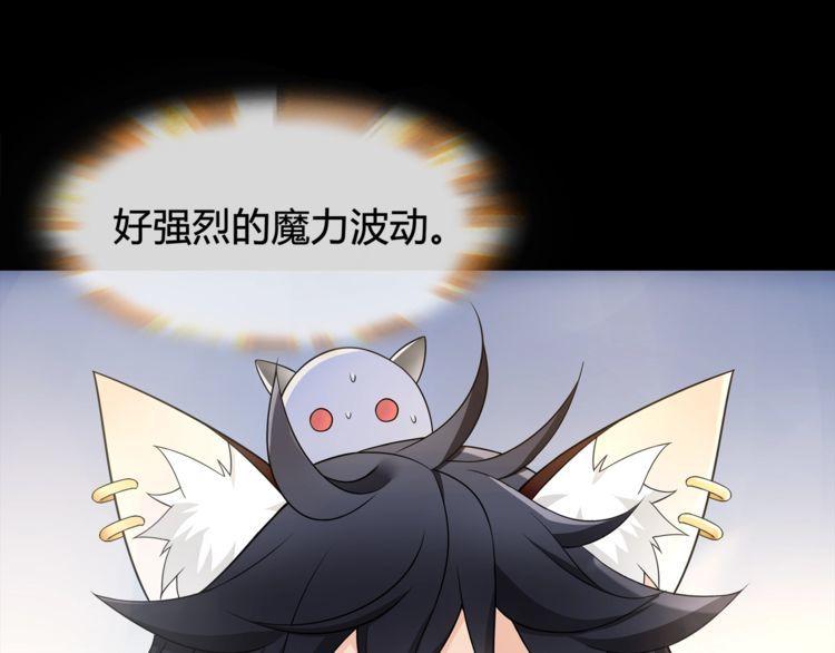 第61话永不言弃55