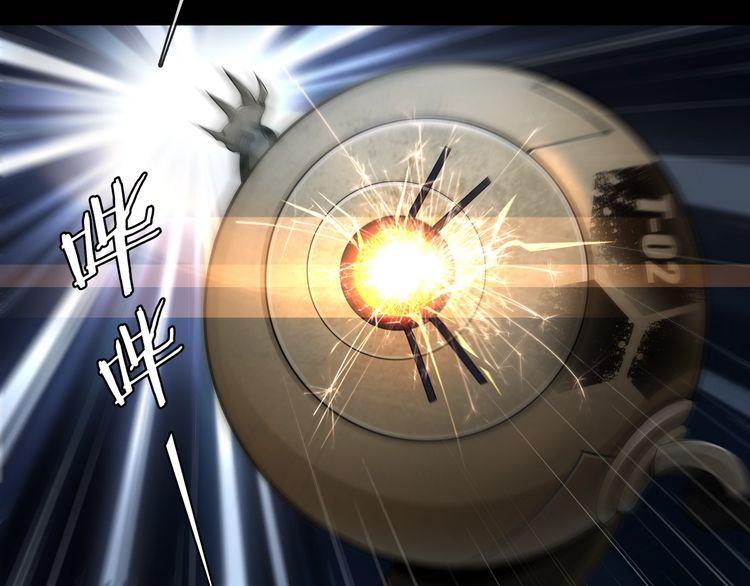 第66话最大的错误！6