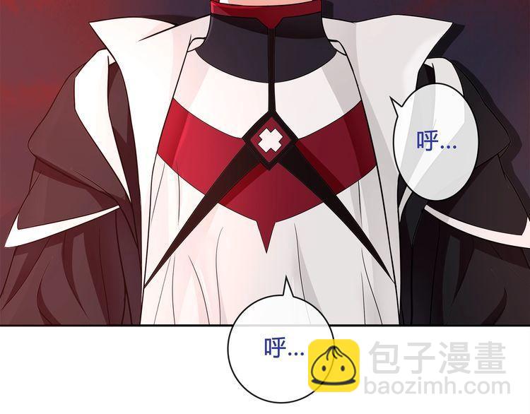 第109话奇怪的女孩！4