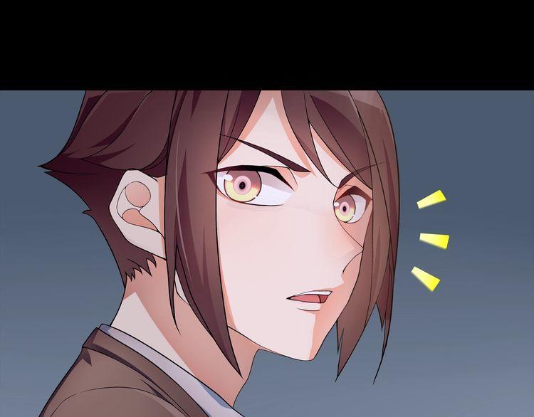 第55话战斗继续15