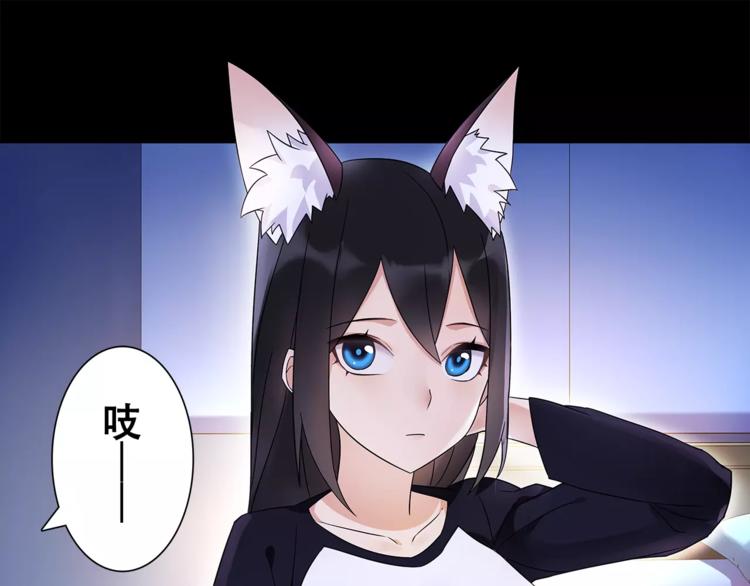 第32话 揭晓真相61
