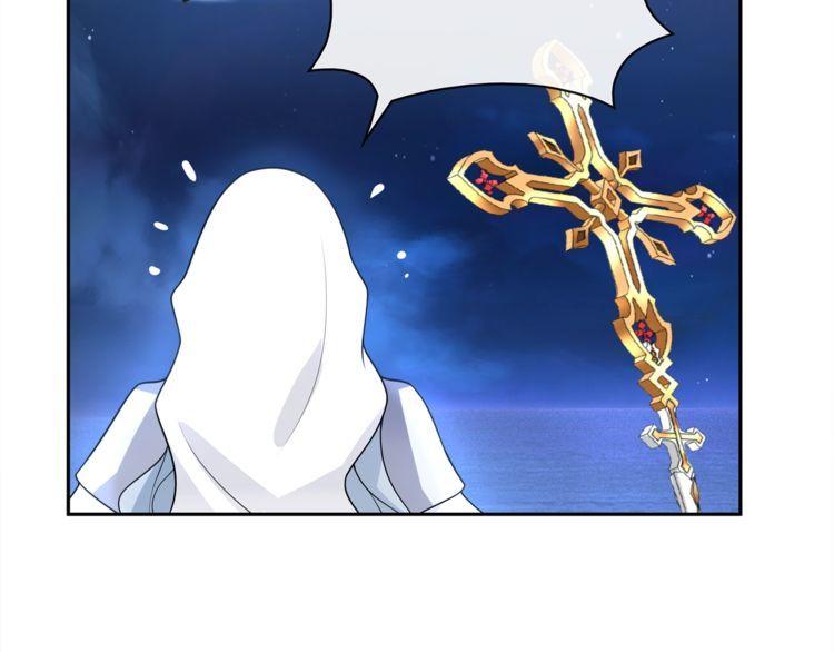 第105话逃跑？32