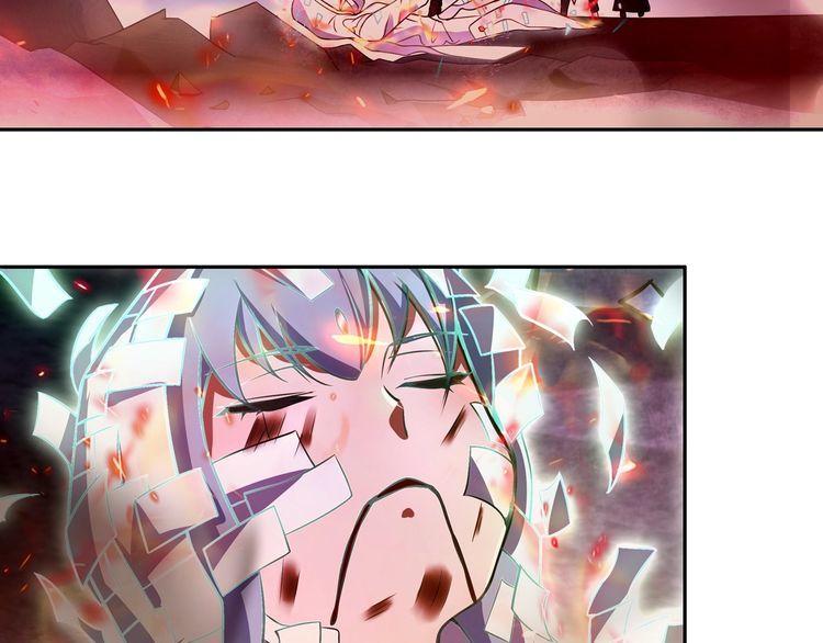 第135话飞升者54