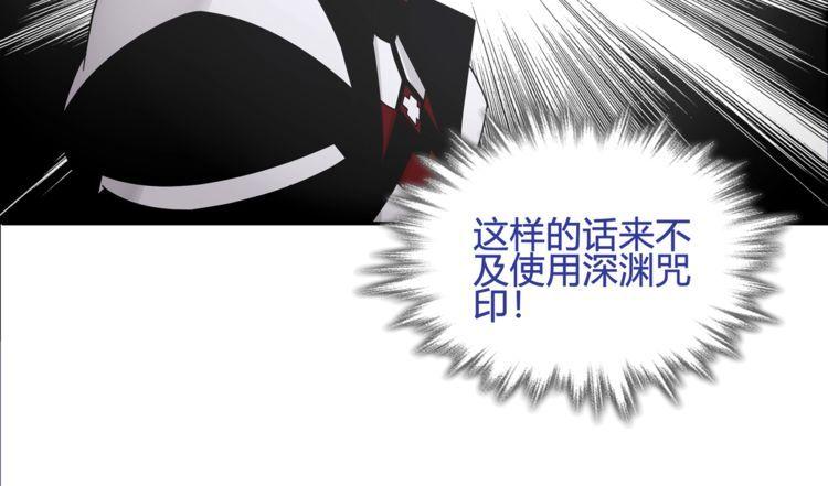 第100话虎口脱险？45