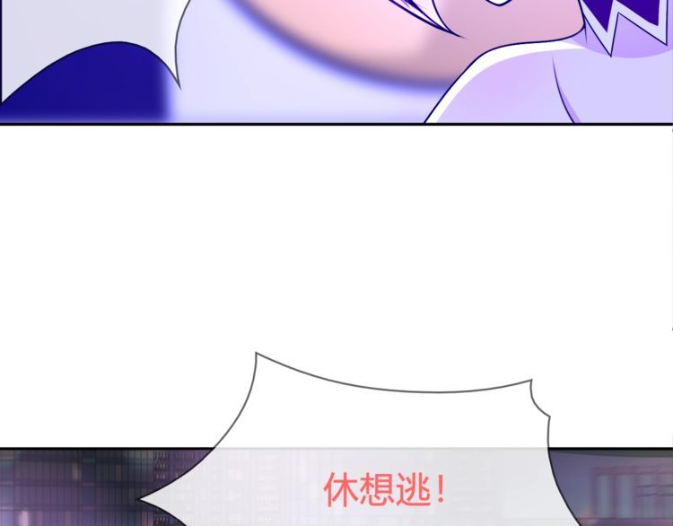 第88话死亡的气息！10