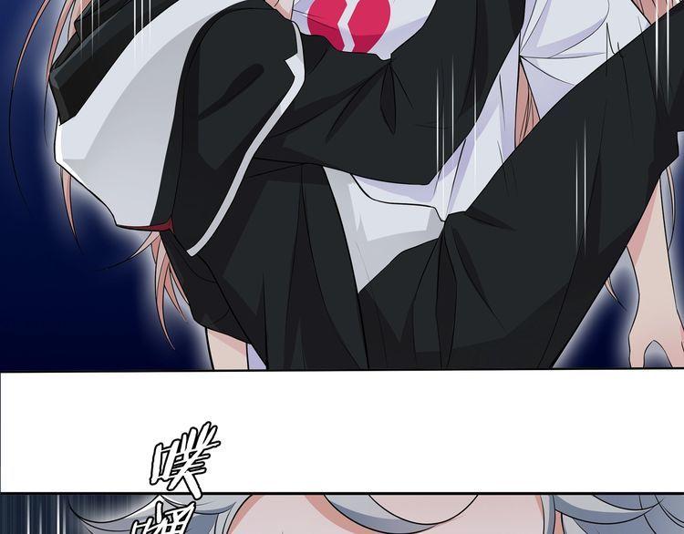 第106话坠入深渊！31