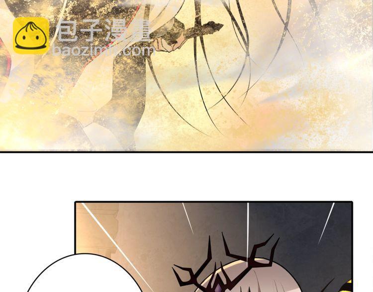 第121话生不如死的滋味！20