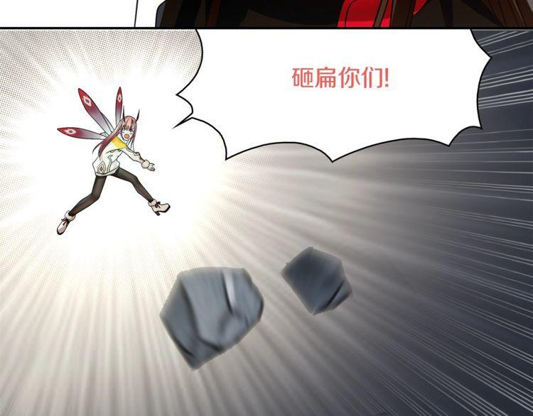 第122话他们在哪里？44