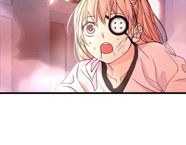第137话幻影形变55