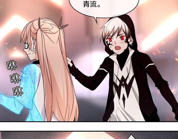 第140话星界球30