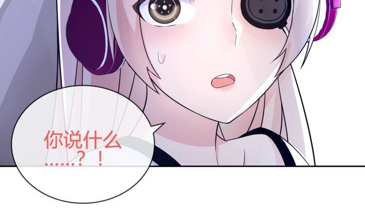 第90话深夜拜访！42
