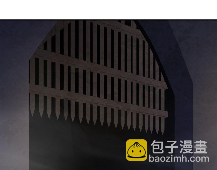 第131话永夜冲击！18