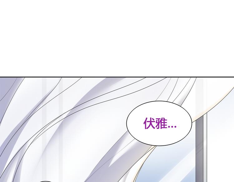 第15话 第一次约会28