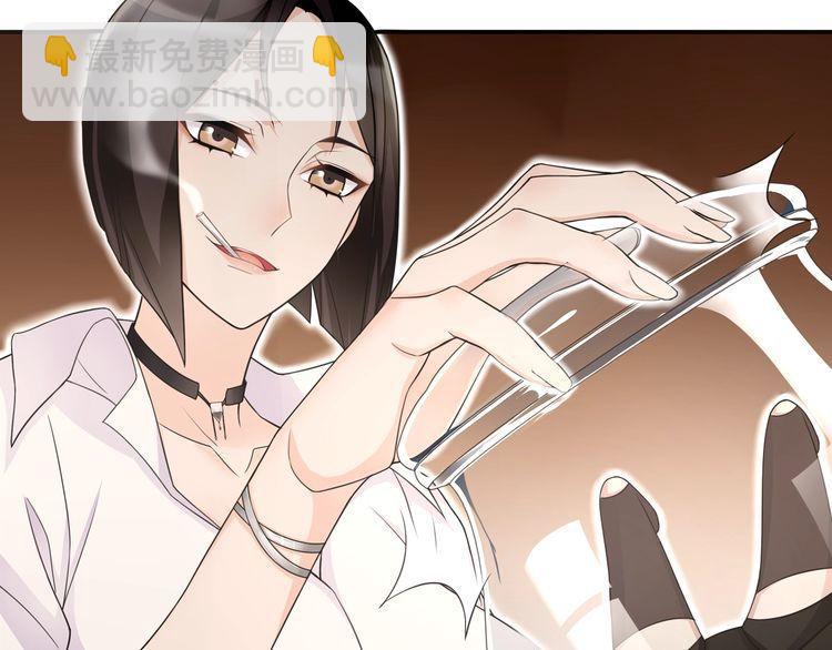 第69话吾主救我！7