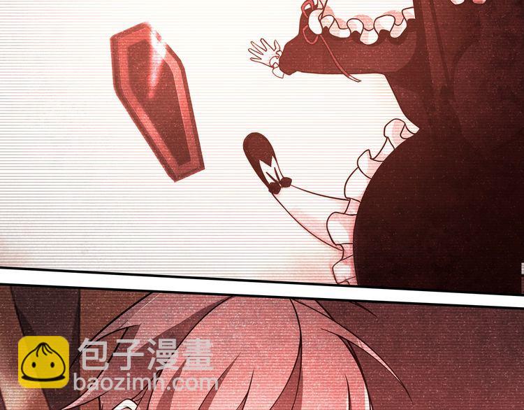 第128话血之洗礼！74