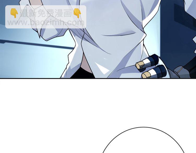 第115话我相信他！46