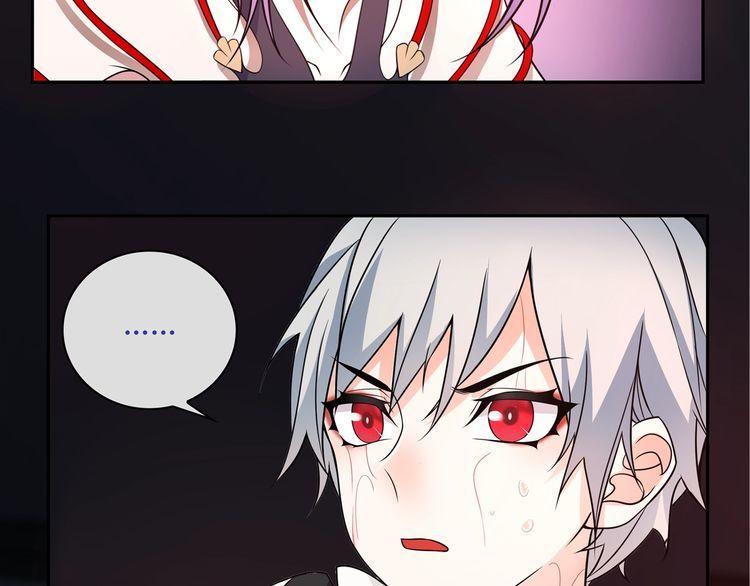 第109话奇怪的女孩！10