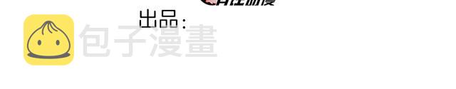 第62话直面痛苦2