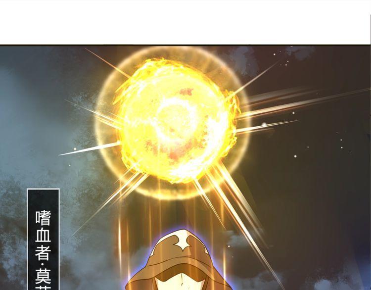 第103话对抗！62