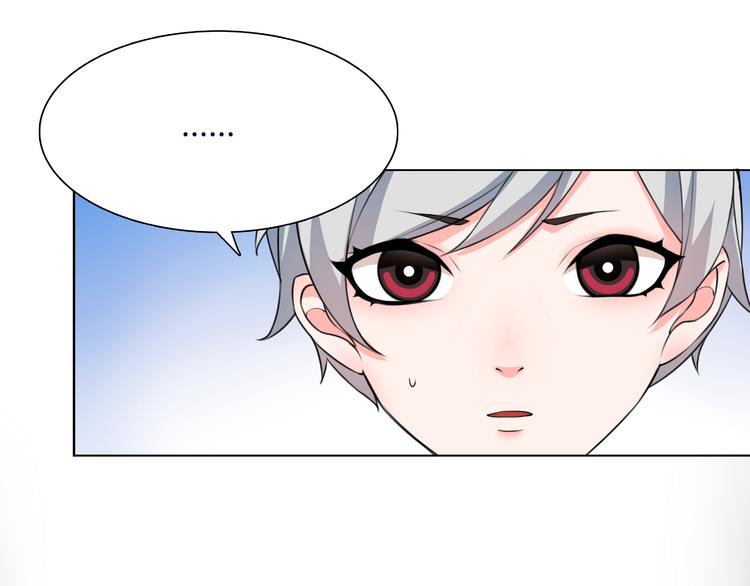 第6话 身体竟然会自我修复！93