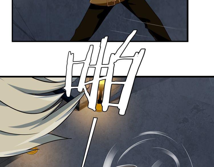第124话决裁！9