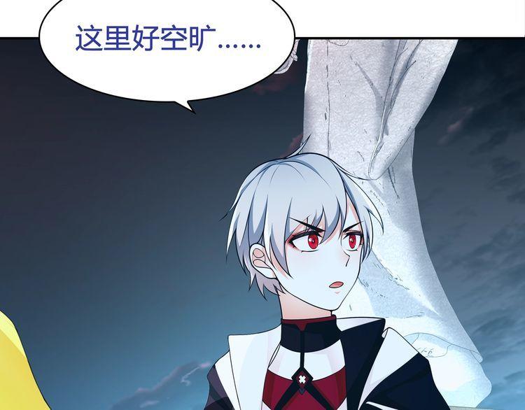 第99话乖乖待在我怀里9